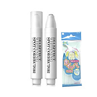Thanh Lăn Dưỡng Trắng, Giảm Nám, Tàn Nhang So'Natural Dia Effect Whitening Spot Corrector 10ml + Tặng 1 Túi Lưới Rửa Mặt Tạo Bọt