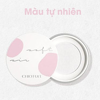 Phấn phủ Chioture Soft Air Loose Powder kiềm dầu che khuyết điểm trang điểm tự nhiên 9g