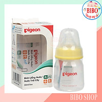 BÌNH SỮA / BÌNH UỐNG NƯỚC 50ML PIGEON