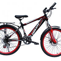 Xe đạp thể thao leo núi SMNBike LN 24-51