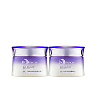 Bộ dưỡng da tươi sáng căng mọng Bio-Essence Bio-Bounce (Kem dưỡng tinh chất tổ yến & Collagen 50gr + Mặt nạ ngủ Night Mask tinh chất tổ yến & Collagen 50gr)