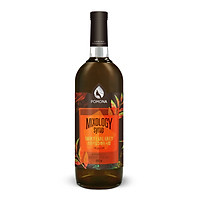 Sirô Cocktail trà Bá Tước khói Pomona - Pomona Smoky Earl Grey Mixology Syrup (1000ml)