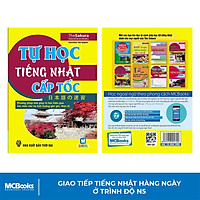 Sách - Tự Học Tiếng Nhật Cấp Tốc Bản 2 Màu Cho Người Mới Bắt Đầu