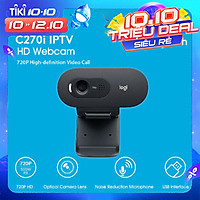 Logitech C270i IPTV webcam 720P HD 30fps 5MP USB video call