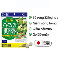 Viên uống rau củ DHC Nhật Bản bổ sung chất xơ, giảm nổi mụn và nóng trong và làm đẹp da JN-DHC-VEG