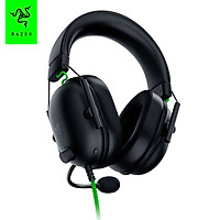 Tai Nghe Chơi Game Razer Blackshark V2 X W Âm Thanh Vòm 7.1 Trình Điều Khiển 50mm Có Đệm Bọt Loại Bỏ Tiếng Ồn Tốt