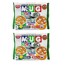 Combo 2 Gói Mì ăn dặm cho trẻ trên 1 tuổi Nissin MUG Cup Noodle 96g (Gói trắng, 2 hương vị) 