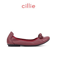 Giày búp bê thời trang đế bằng da thật Cillie 1193