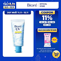 Bioré Tinh Chất Chống Nắng – Sáng Rạng Rỡ 70g