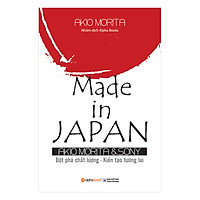 Made In Japan (Tái Bản 2018)