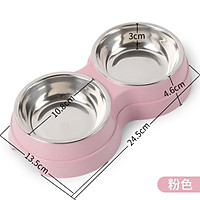Bát ăn đôi dành cho chó mèo HT2-32
