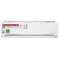 Điều hòa LG 1 chiều Inverter 9200 BTU V10API1 - Hàng chính hãng - Giao tại HN và 1 số tỉnh toàn quốc
