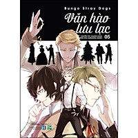Bungo Stray Dogs - Văn Hào Lưu Lạc - 5 (Tái Bản)