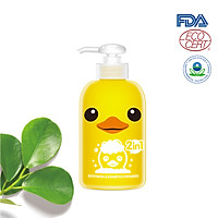 Sữa tắm gội toàn thân KHÔNG CAY MẮT 2 in 1 trẻ em Rubber Duck 400ml_AN TOÀN CHO TRẺ SƠ SINH