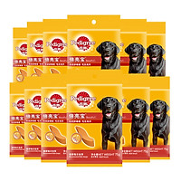 Po Road Pet Snack Dog Snacks Adult Calcium Calorie (milky taste) 75g single pack