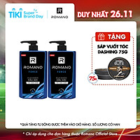 Combo 2 Dầu gội Romano hương nước hoa 650g/chai