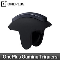 OnePlus Gaming Triggers Mobile Triggers Mobile Game Controller Shooter Sensitive Controller Joysticks Aim & Fire Trigger