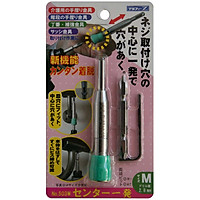 Mũi khoan tự định tâm No.503W STAR-M - M - 2.8 mm