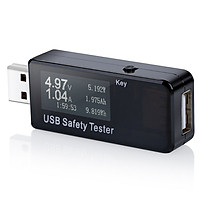 Bộ Kiểm Tra Điện Áp Tốc Độ Sạc Công Suất Nguồn Kỹ Thuật Số USB (5.1A-30V)