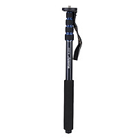 Chân Máy Ảnh Monopod Hợp Kim Nhôm Manbily Có Thể Điều Chỉnh Cho Máy Ảnh Nikon Canon Pentax