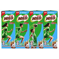 [Chỉ Giao HCM] - Big C - Lốc 4 hộp sữa Milo ít đường 180ml - 34058