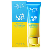 Kem Chống Nắng Che Khuyết Điểm PAT'S SPF50+ 45g