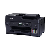 Máy In Phun Màu Đa Năng A3 Brother MFC-T4500DW - Hàng Chính Hãng