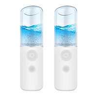 2x USB Mist Spray Face Facial Moisturizing Handy Atomization Mister