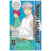 Saiki Kusuo - Kẻ Siêu Năng Khốn Khổ - Tập 13: Gặp Hạn Tại Tiệm Bánh Ngọt