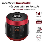 Nồi Cơm Điện Cuckoo CRP-PK0600F/BKRDVN 1.08L - Hàng chính hãng