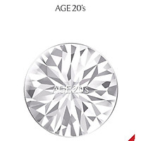 Phấn Nền Lạnh Kim Cương AGE20's Essence Cover Pact DIAMOND White SPF 50+/PA +++ 12.5g