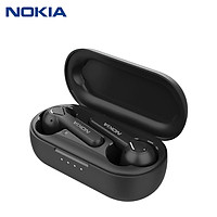 Tai Nghe Bluetooth Không Dây NOKIA BH-205 Hỗ Trợ AAC Audio