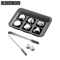 Circle Joy Stainless Steel Chilling Cubes Reusable Ice Cube Metal Whiskey Stones/Rocks for Drinks with Ice Tongs and