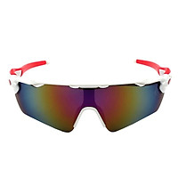 Men Sunglasses Outdoor UV Protection Sports Riding Cycling Fishing Frame Glasses