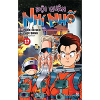 Đội Quân Nhí Nhố - Tập 17 (Tái Bản)