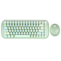Mofii CANDY Keyboard Mouse Combo Wireless 2.4G Mixed Color 84 Key Mini Keyboard Mouse Set with Circular Punk Key Caps