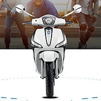 Xe máy Piaggio Liberty 50 - Trắng