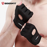 Găng tay nửa ngón tập gym, găng tay thể thao nam nữ thoáng khí GoodFit GF202G