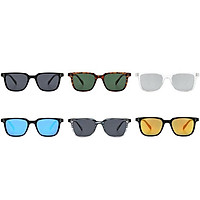 Women Men Retro Style Square Frame UV400 Sunglasses for Outdoor Wear