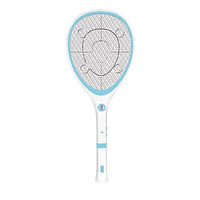 Vợt bắt muỗi Roman HMB9005 chính hãng + Diệt muỗi và côn trùng hiệu quả cao + Thân thiện với môi trường + có 2 màu xanh, hồng bắt mắt