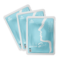 Set 3 Mặt Nạ Da Sinh Học Siêu Cấp Ẩm COKO Deep Moisture Bio Skin Nanocell Mask