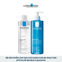 Bộ sản phẩm làm sạch sâu dành cho da nhạy cảm La Roche-Posay Effaclar Double Cleansing