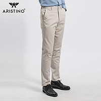 Quần khaki nam cao cấp chính hãng Aristino AKKR0109