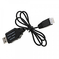Dây Cáp Sạc Cho Máy Bay Điều Khiển Từ Xa MJX B3Mini