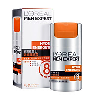 Kem Dưỡng Ẩm Tái Tạo Da Cho Nam L'ORÉAL (50ml)