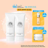 Bộ đôi 2 Kem chống nắng dưỡng trắng dạng gel Anessa Whitening UV Sunscreen Gel 90g