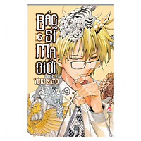 Bác Sĩ Ma Giới – Tập 6