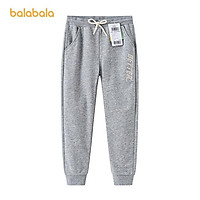 Quần dài thu đông bé gái dáng thể thao hãng BALABALA cho bé từ 7 tuổi trở lên