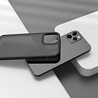 Ốp Lưng Đen Nhám cao cấp Dành Cho Iphone 7 PLUS / 8 PLUS / X / XS / XSMAX / XR / 11 / 11 PRO / 11 PRO MAX / 12 / 12 PRO / 12 PRO MAX