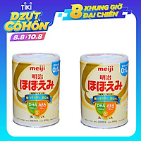 Bộ 2 Lon Sữa Meiji lon Số 0 dành Cho Bé Từ 0-12 tháng tuổi - Nội địa Nhật Bản